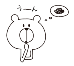 5713221