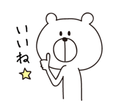 5713222