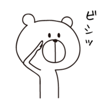 5713236