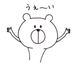 5713238