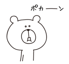 5713246