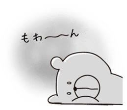 5713259