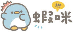 571330020