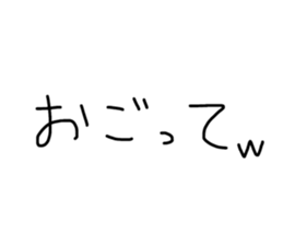 571330106