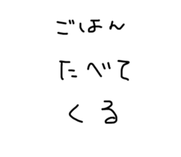 571330107