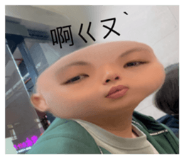 571332766