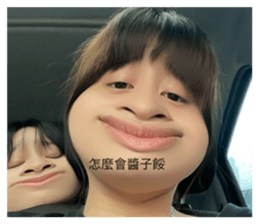 571332771