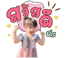 571334752