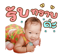 571334757