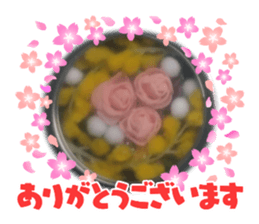 571336235
