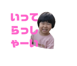 571338866