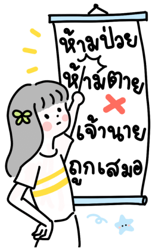 571340811