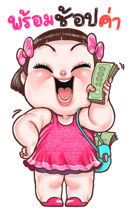 ถ้วยฟู บิ๊กสติกเกอร์ รูปที่ 2