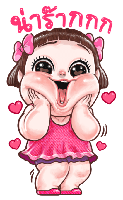 ถ้วยฟู บิ๊กสติกเกอร์ รูปที่ 3
