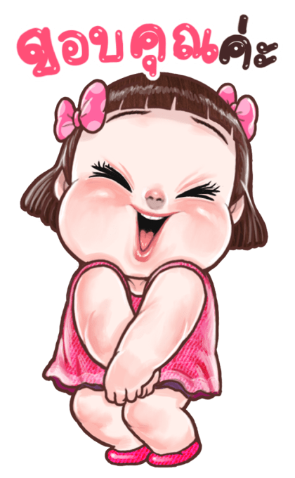 ถ้วยฟู บิ๊กสติกเกอร์ รูปที่ 4