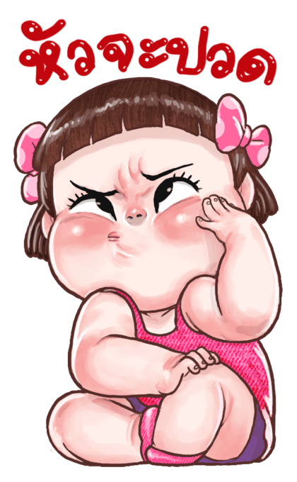 ถ้วยฟู บิ๊กสติกเกอร์ รูปที่ 11