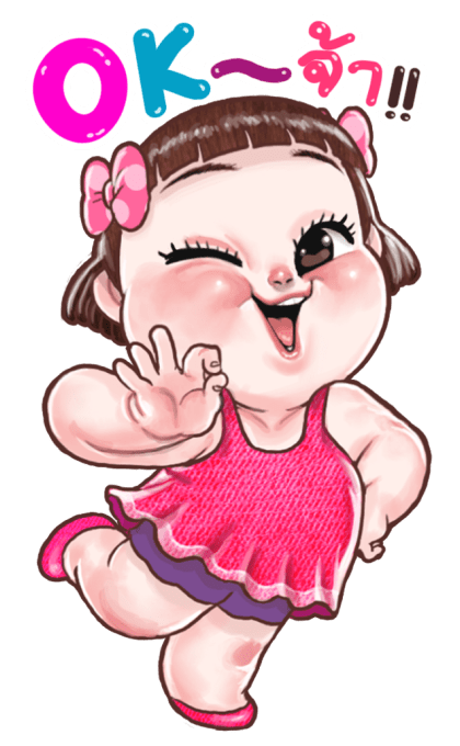 ถ้วยฟู บิ๊กสติกเกอร์ รูปที่ 13