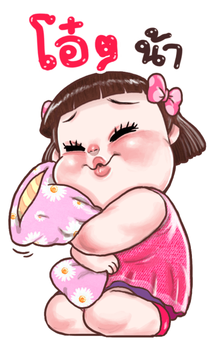ถ้วยฟู บิ๊กสติกเกอร์ รูปที่ 20