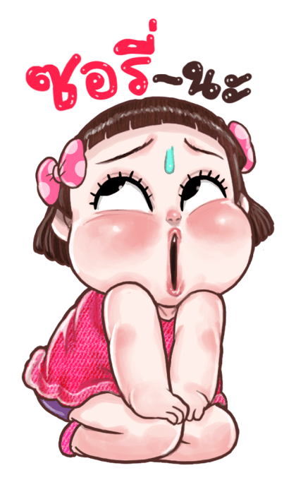 ถ้วยฟู บิ๊กสติกเกอร์ รูปที่ 22