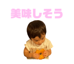 571350275