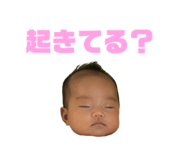 571350286