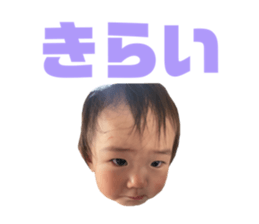 571350296
