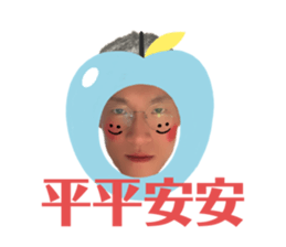 571354843