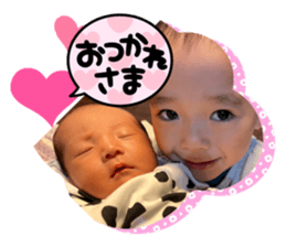 571358645