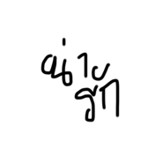 571377002