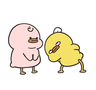 Merrie รูปที่ 20