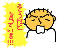 571427385