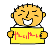 571427390