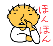571427393