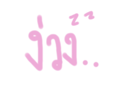 571429061