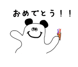 5714352