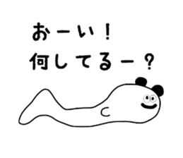 5714354