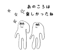 5714360