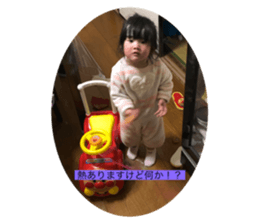 571436301