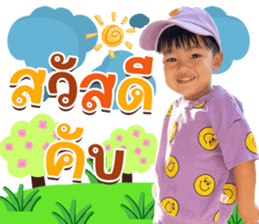 571437613