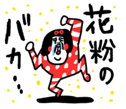571447949