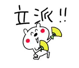 571447988