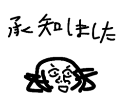 571450033