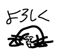 571450052