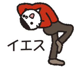 5714930