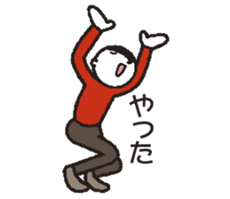 5714939