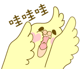 5714964