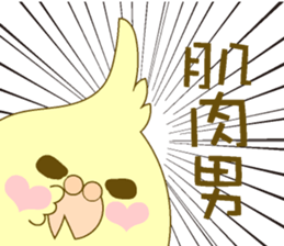 5714965