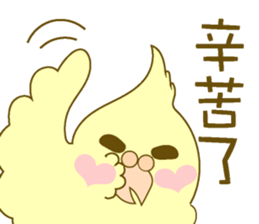 5714980