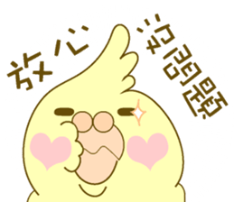 5714989