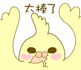 5714990